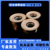 臺州數(shù)控刀具夾具定制價格品種齊全價格合理生產(chǎn)廠家廠家直銷